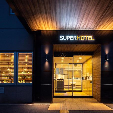 ซูเปอร์โฮเต็ล โอกาซากิ Hotel ภายนอก รูปภาพ