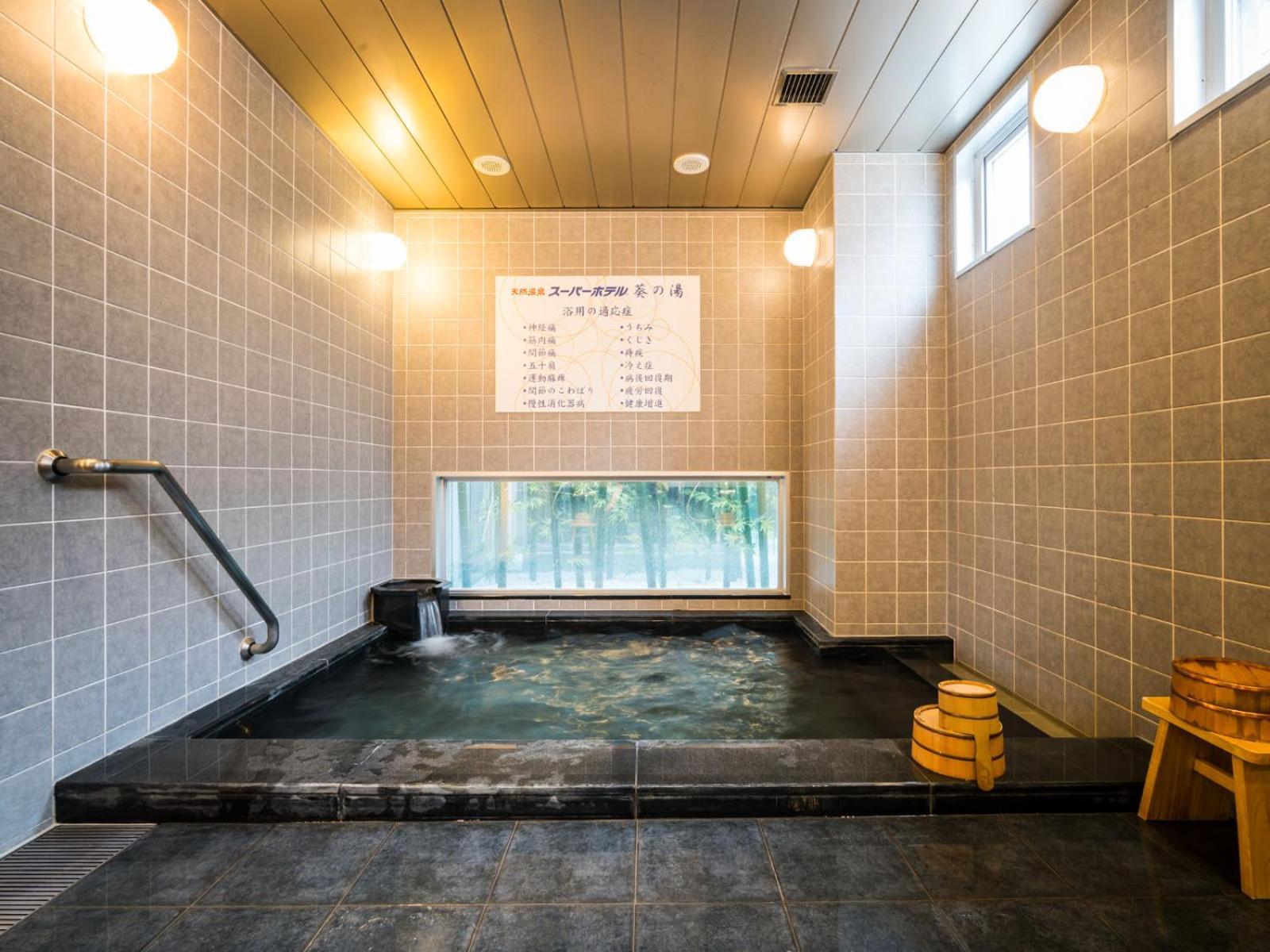 ซูเปอร์โฮเต็ล โอกาซากิ Hotel ภายนอก รูปภาพ