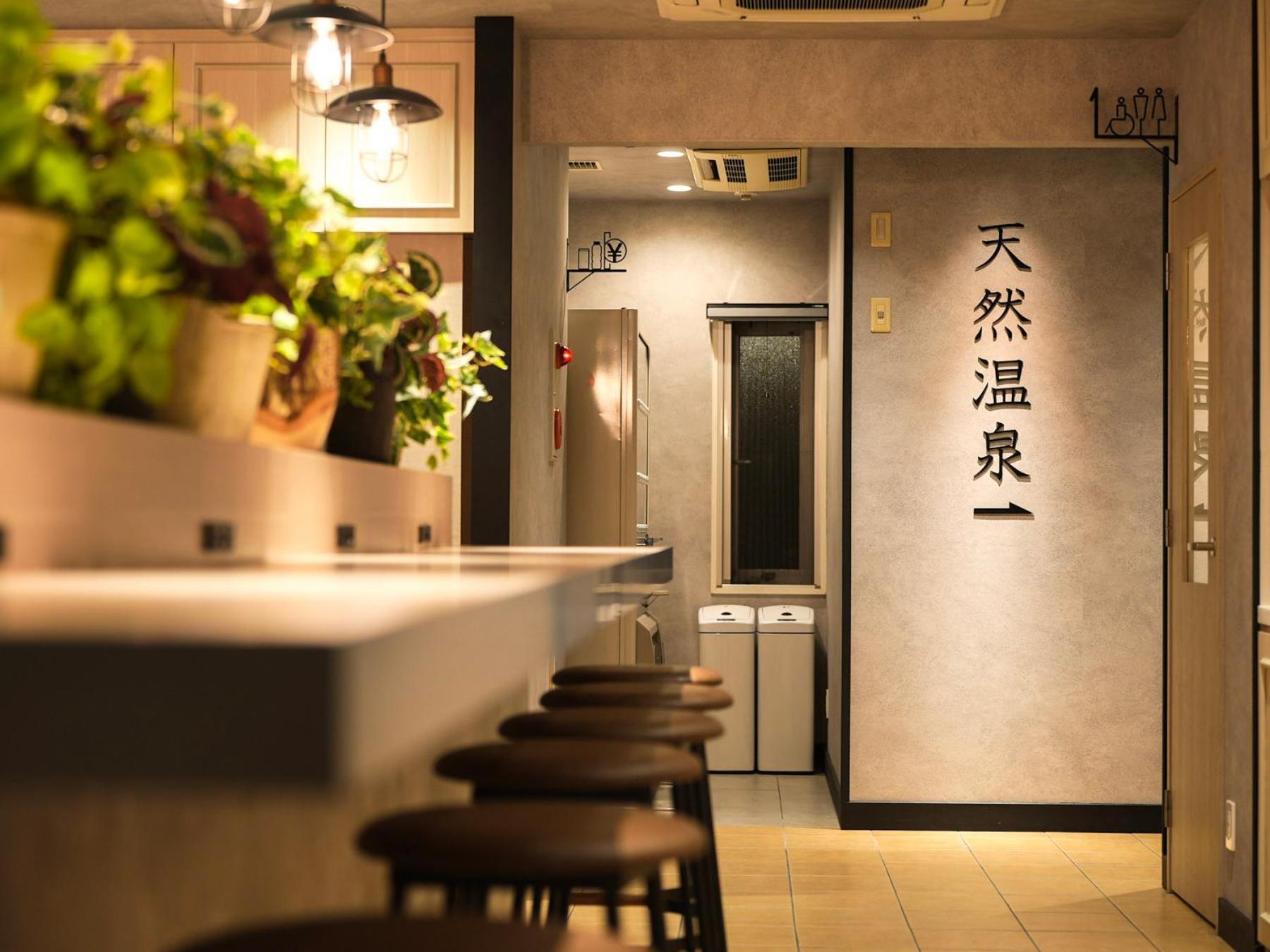 ซูเปอร์โฮเต็ล โอกาซากิ Hotel ภายนอก รูปภาพ