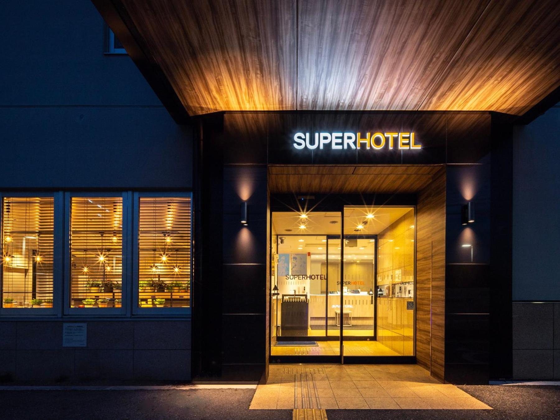 ซูเปอร์โฮเต็ล โอกาซากิ Hotel ภายนอก รูปภาพ